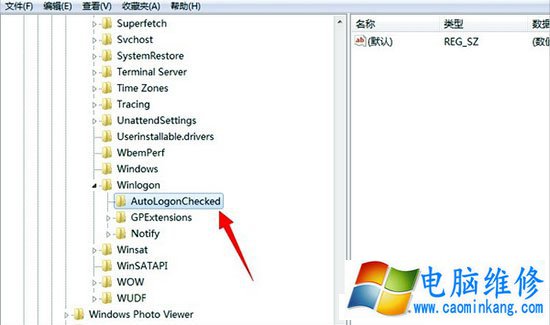 Win7系统电脑开机提示恢复active desk怎么办？