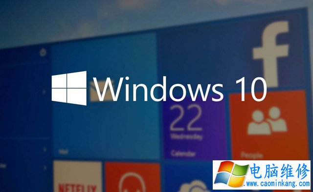 Windos10系统各个版本有什么不同？Windos10各大版本区别介绍