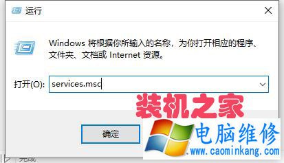 Win10电脑以太网没有有效的ip配置怎么解决？附上具体解决方法