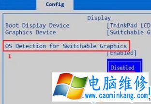 怎么禁用集成显卡？in10系统关闭集成显卡的详细操作方法