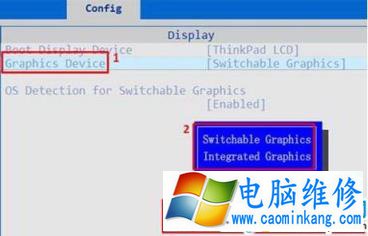 怎么禁用集成显卡？in10系统关闭集成显卡的详细操作方法