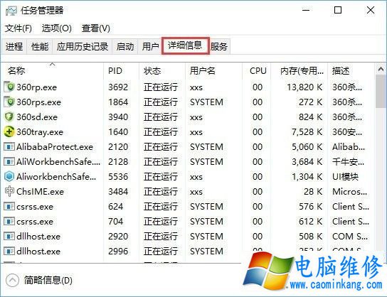 Win10更新h1z1提示“King of the Kill 时发生错误”的解决方法