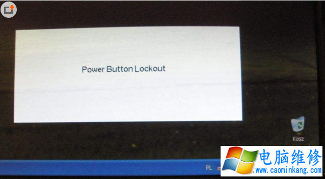 HP惠普显示器提示“poer button lockout”的解决方法