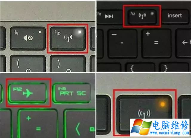 电脑不能联网了怎么办？Win10系统下无法连接网络的最全解决攻略