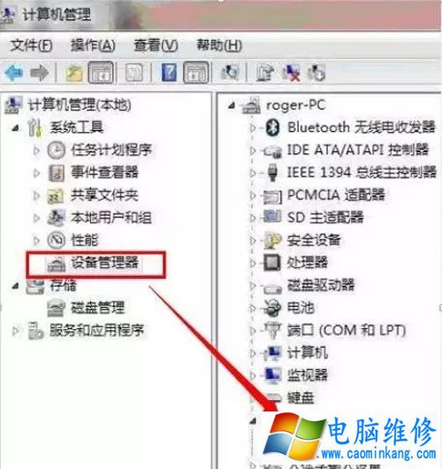 电脑不能联网了怎么办？Win10系统下无法连接网络的最全解决攻略