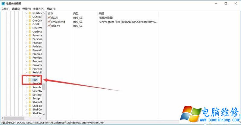 Win10如何增加系统启动项？Win10增加系统启动项的方法