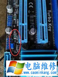 关于华硕P5G41主板开机提示USB Device over current status Detected