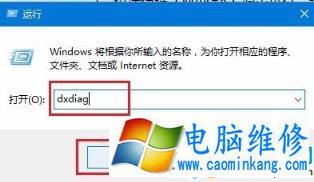 Win10系统更新到10041版本不能连接网络是怎么回事