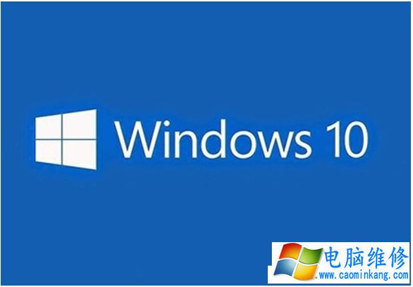 Win10网络数据使用量全部为0的解决方法