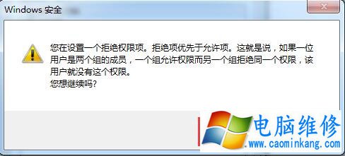 如何防止U盘病毒传入电脑？如何防止电脑感染U盘病毒的方法