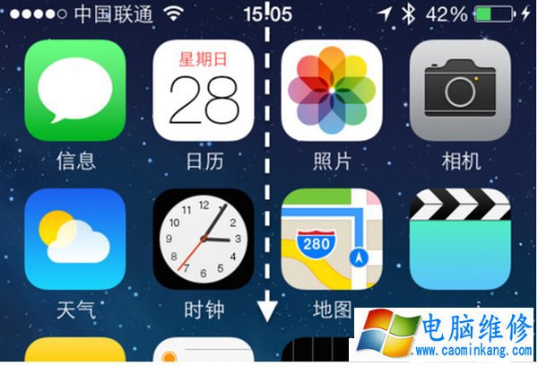 苹果iOS8